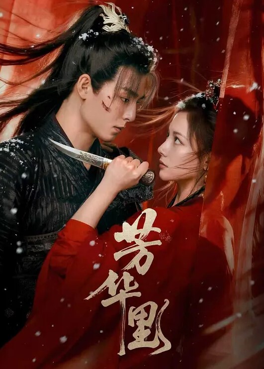【捅主任】纯情小白袜甜妹超可爱 大屌劲插粉嫩无毛美穴 - 麻豆TV