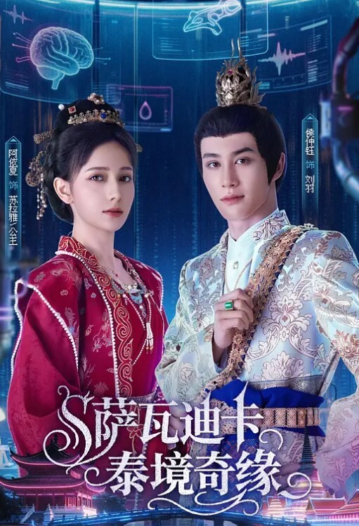 20209692119用户上传S级美腿面对面偷窥抄底 - 麻豆TV