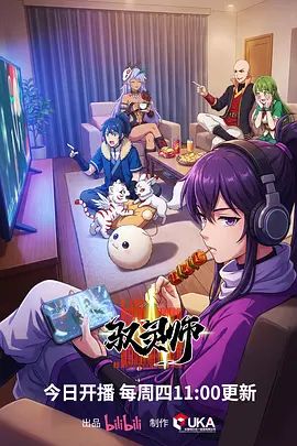 专找老阿姨5P淫乱轮流操_ - 麻豆TV