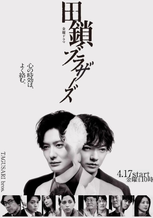 NeKoLoStudio触手与制服学生妹 - 麻豆TV