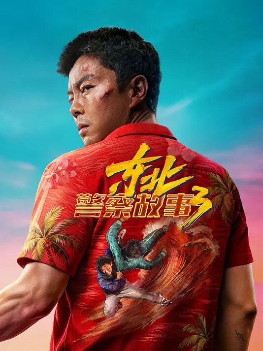 淫荡公交车_黑丝少妇.公交车.上引诱陌.生男偷.情_地下车库.野战引过.往车辆围观 - 麻豆TV