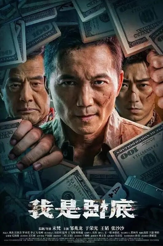 厕所偷窥大型公司偷情现场微乳秘书在厕所帮老板口交打飞机谁知老板不讲武德偷录视频还曝光 - 麻豆TV
