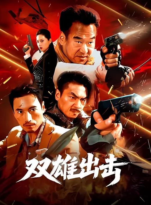 勾搭那些事办公室小姐姐晚上加班寂寞难耐叫外卖勾搭啪啪多姿势抽插安全期无套抽插小穴还挺粉 - 麻豆TV