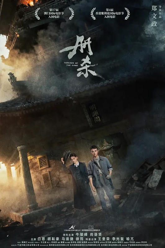 桥本香菜情趣新娘接老公电话被爆操_顶宫强射_还不忘帮主人吸吮干净 - 麻豆TV