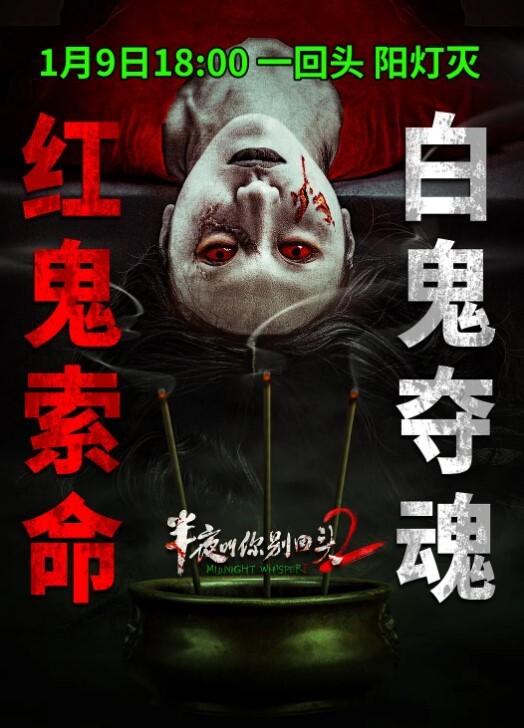 真实迷奸强奸魔下药迷翻漂亮的小网红各种道具随意玩弄她的极品小嫩鲍原档流出 - 麻豆TV