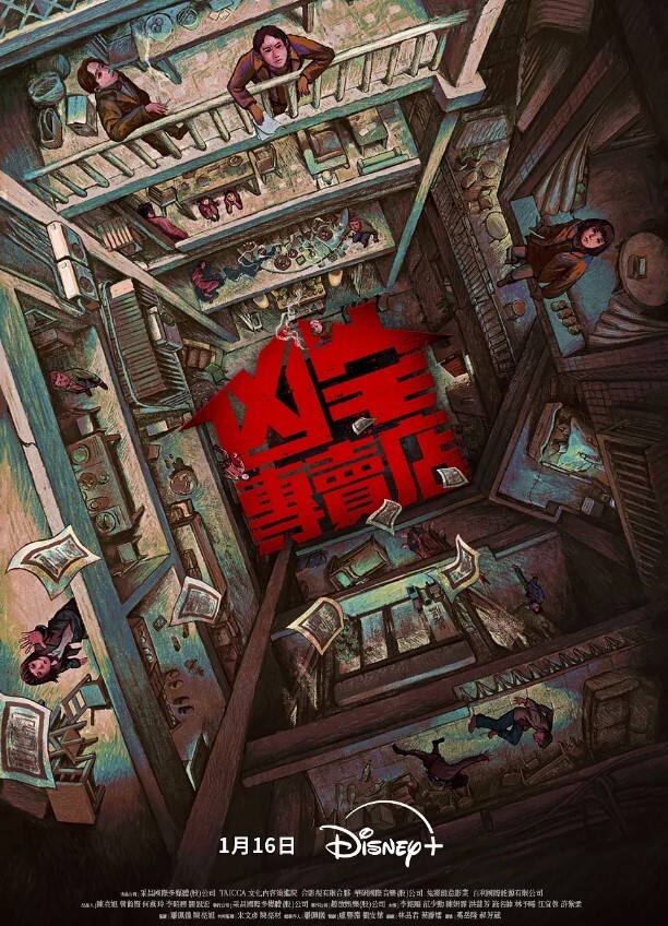 极度风骚老阿姨陪小伙子尽情缠绵激情无限 - 麻豆TV