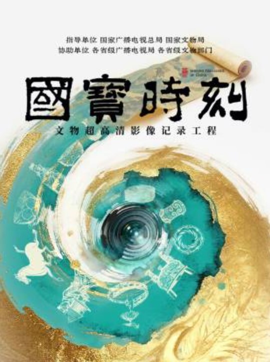 爆乳性感黑丝巨乳女神被同事与社长调教，哇哦这大奶子真迷人 - 麻豆TV