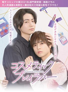 午夜宅男视频在线观看 - 麻豆TV