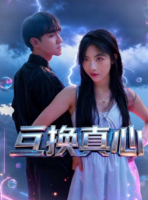 母狗女儿鑫鑫空姐制服伺候爸爸最后内射 - 麻豆TV