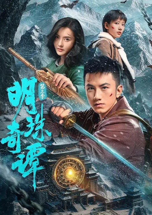 蜡烛的刺激感. - 麻豆TV