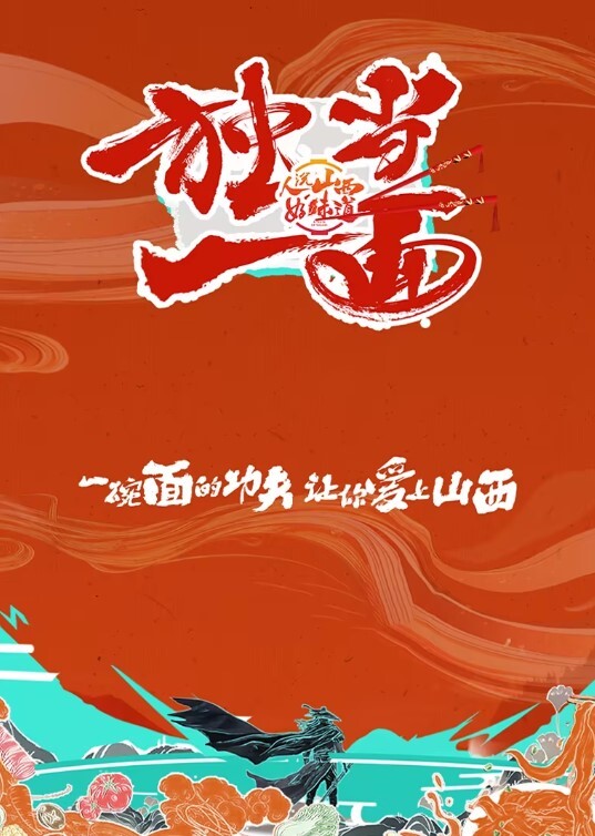漂亮黑丝少妇_吃鸡舔菊花_骚穴抠的受不了求插入_在家被大哥多姿势无套输出_射了满满一脸 - 麻豆TV