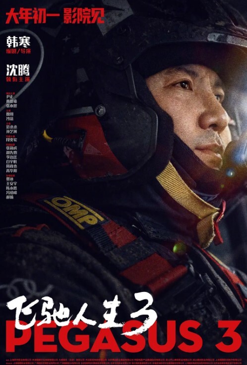 毕业生去找租房遇上极品御姐被包养 - 麻豆TV