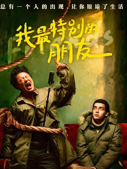 勾引外賣小哥給他吃壯陽药吃肉棒舔菊花內射一砲口爆一炮啪啪幹的嗷嗷叫 - 麻豆TV