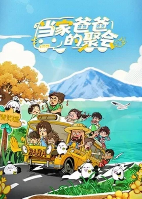 颜射粉嫩少女满满一脸精液形状完美 - 麻豆TV