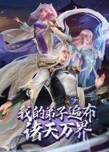 淫妖虫悦2 - 麻豆TV