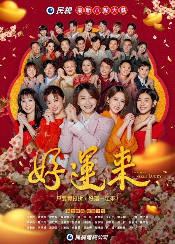 开档黑丝苗窕贫乳御姐口交伺候狼友操逼 - 麻豆TV