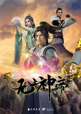 坎迪斯原神搓揉胸部大爆射MMD - 麻豆TV