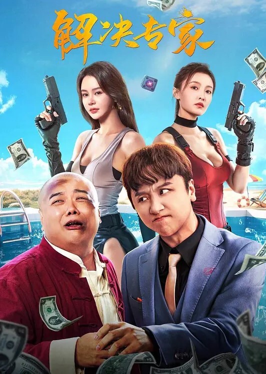 偷拍系列偷拍邻家小妹和男友做爱 - 麻豆TV