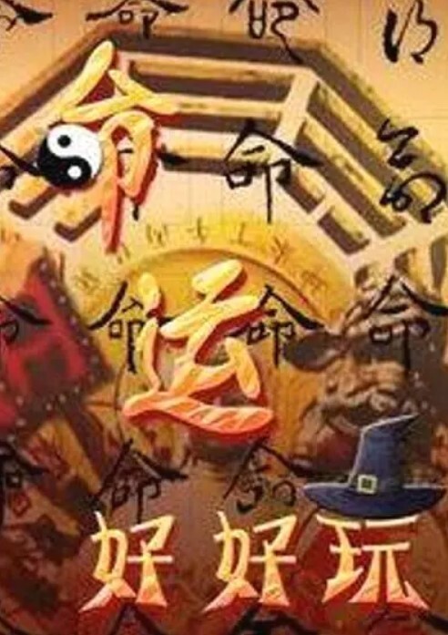 珍尼玛好胸超有气质 - 麻豆TV