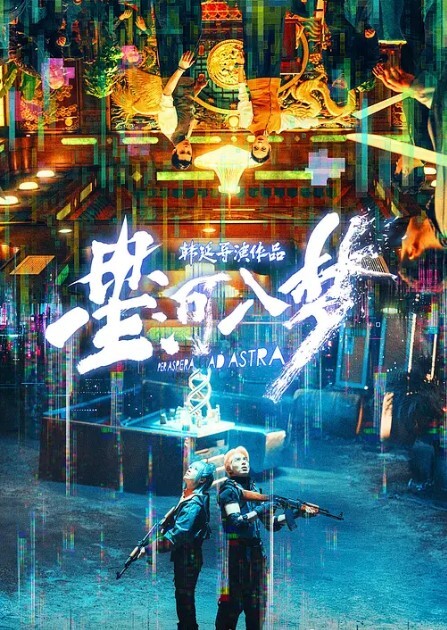 禁忌爱人是小姑_我和小姑去逛商场我们在地下停车场做了一次 - 麻豆TV