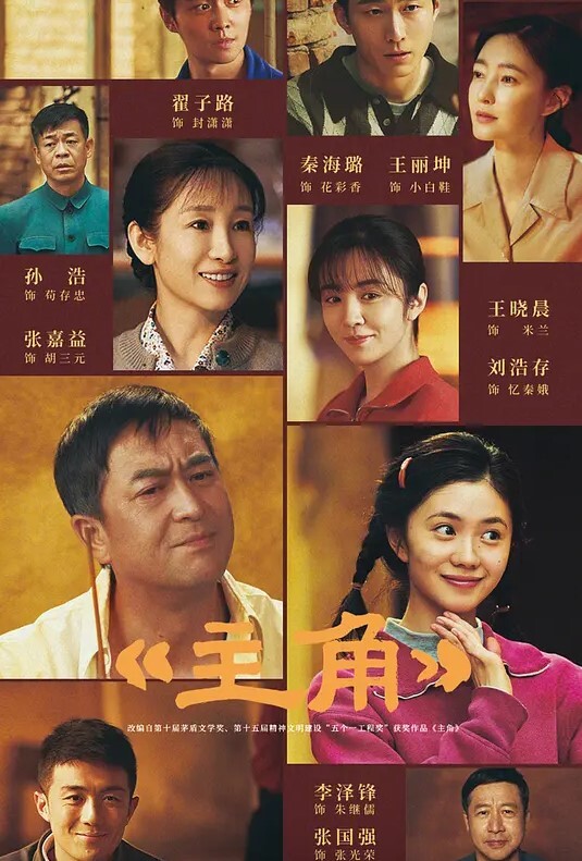 【桃视频】强奸温柔嫂子-刘豆豆 MSD-016 - 麻豆TV