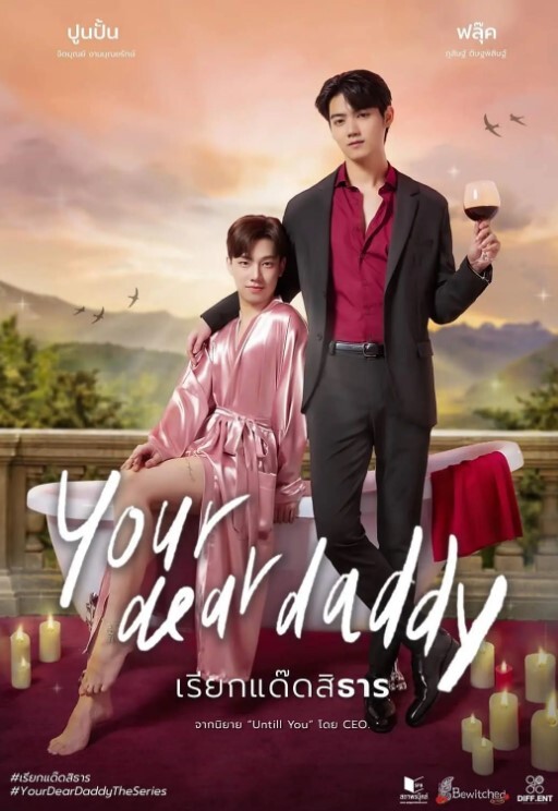 妻与妈妈与巨乳2 - 麻豆TV