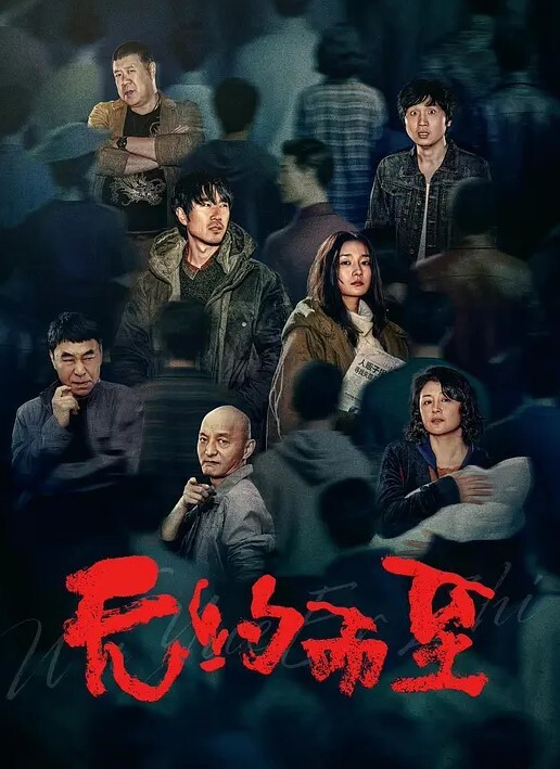 20205664855用户上传街拍抄底系列三 - 麻豆TV