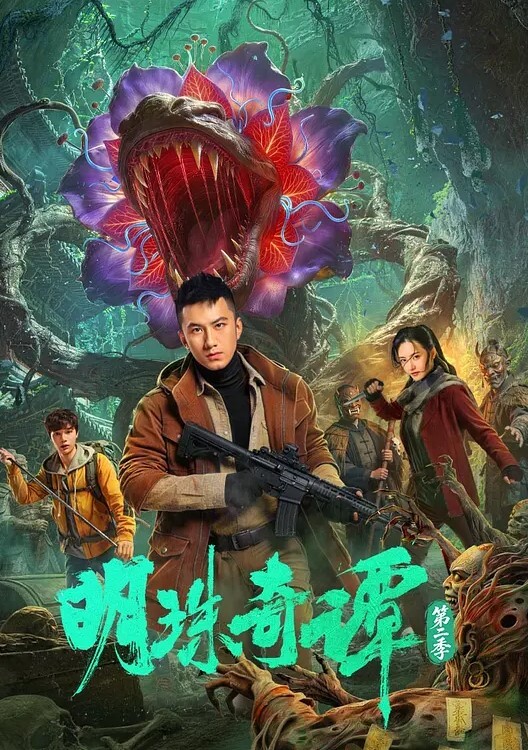 议员梁凯晴刑满出狱后紧接着被前男友背刺性爱视频流出 - 麻豆TV