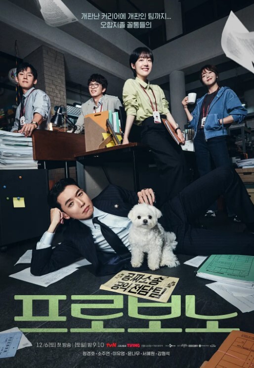 小女友很怕生摀著脸不给拍只好用棒棒好好开通她 - 麻豆TV
