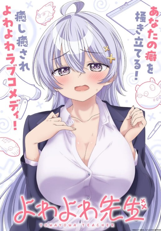 美丽的办公室女郎的私密性爱 - 麻豆TV