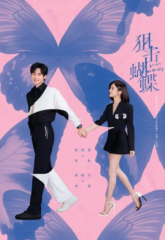 和情妇操逼，高潮迭起，高潮的样子很骚 - 麻豆TV