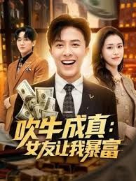 全国外围约了个短裙高跟鞋妹子 - 麻豆TV