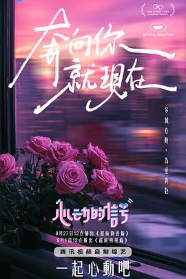 麻豆旗袍 - 麻豆TV