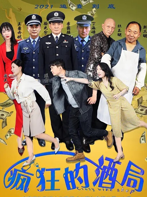 云盘泄密女友嘴上说着不喜欢身体却很诚实无论家中或是酒店啪啪的影片都遭流出 - 麻豆TV