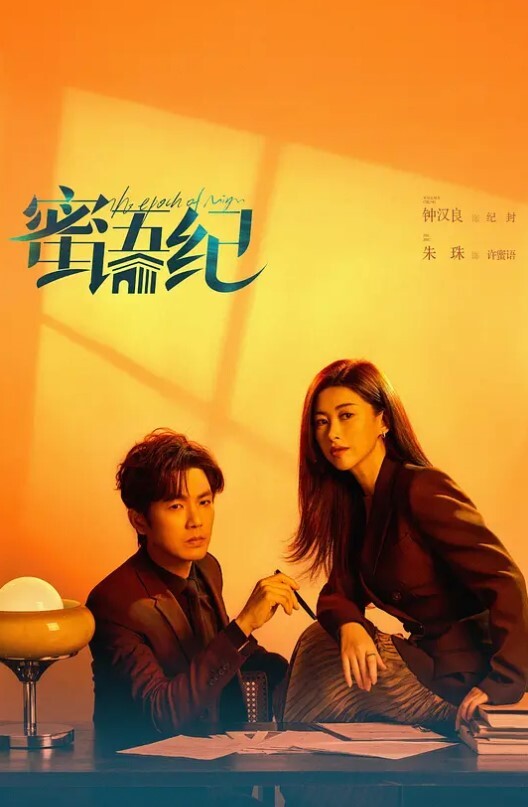 白梦夫妻摄像头偷窥视角_记录绿帽_3P_4P换妻_王女士很害羞改名为白梦夫妻 - 麻豆TV