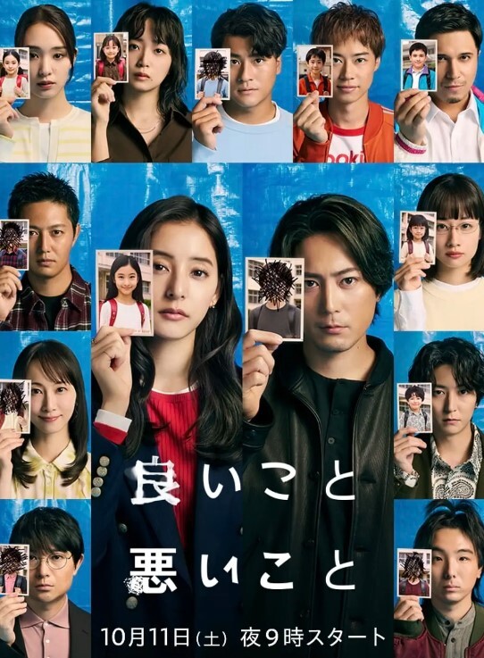 纹身妹子就是那么骚，好爱吃鸡巴 - 麻豆TV