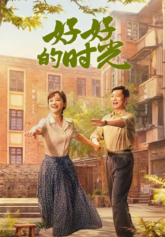交换4P淫乱激情一人一个眼镜妹69姿势一起舔逼骑乘啪啪声悦耳大声浪 - 麻豆TV
