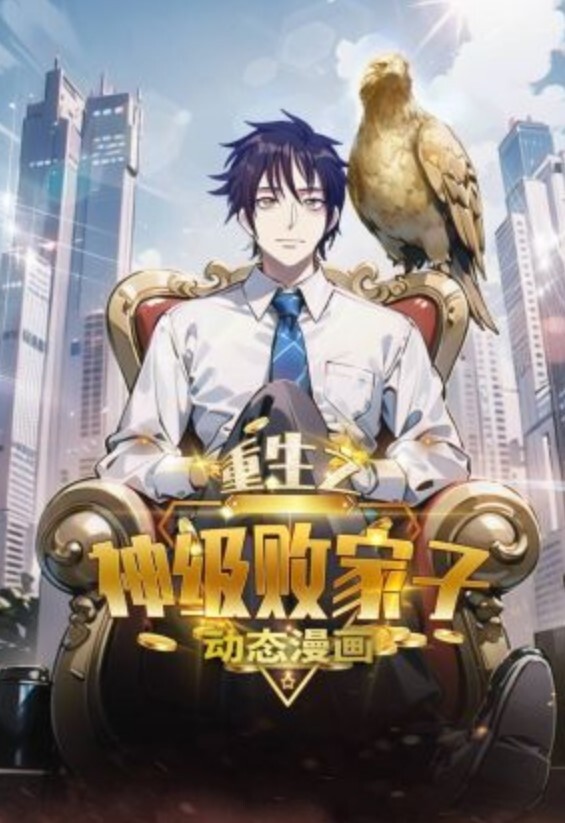 约炮白袜小哥床上玩弄激操叫声太好听 - 麻豆TV