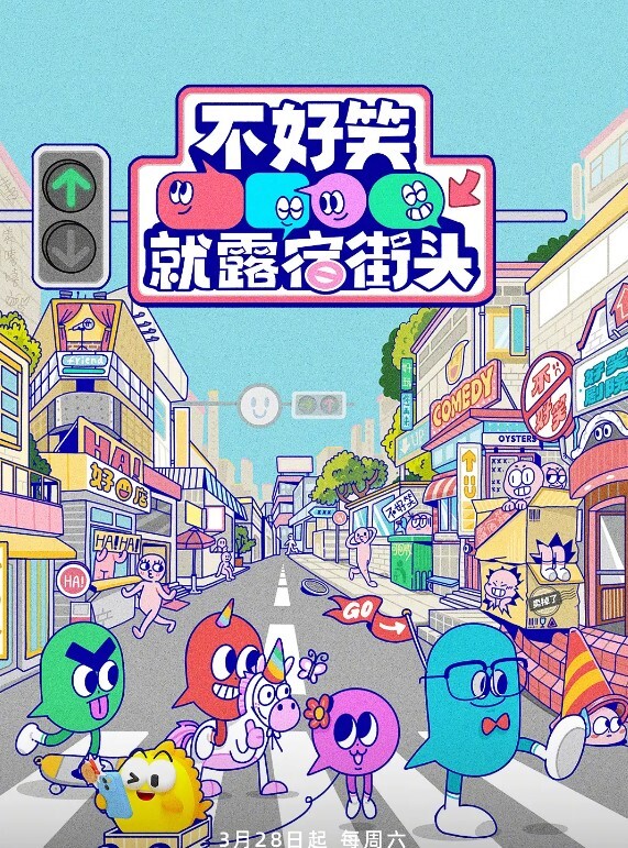 爆乳旗袍的致命诱惑 - 麻豆TV