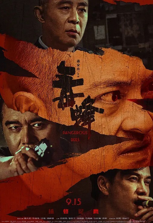 这是什么操作街头惊现裸女逃跑全身赤裸 - 麻豆TV