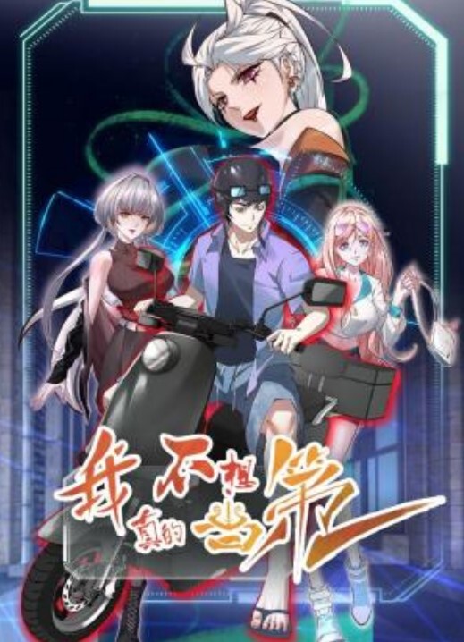 青少年瞒着家人在家中出的! - 麻豆TV