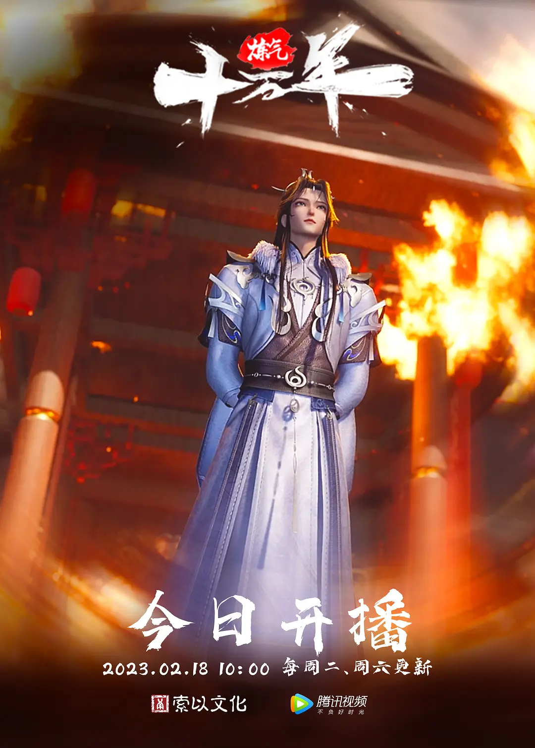 网红泄密巨乳小模Rina桃园娜美与金主私会约炮视频遭金主流出 - 麻豆TV