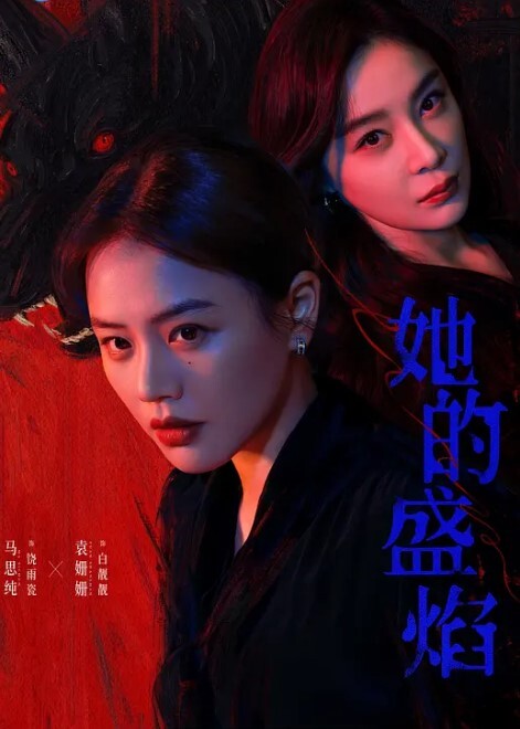 20208846895用户上传商场抄底系列二 - 麻豆TV