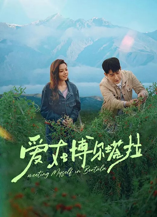 椿工作室高薙理沙妹妹 - 麻豆TV