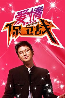 午夜伦理写真 - 麻豆TV