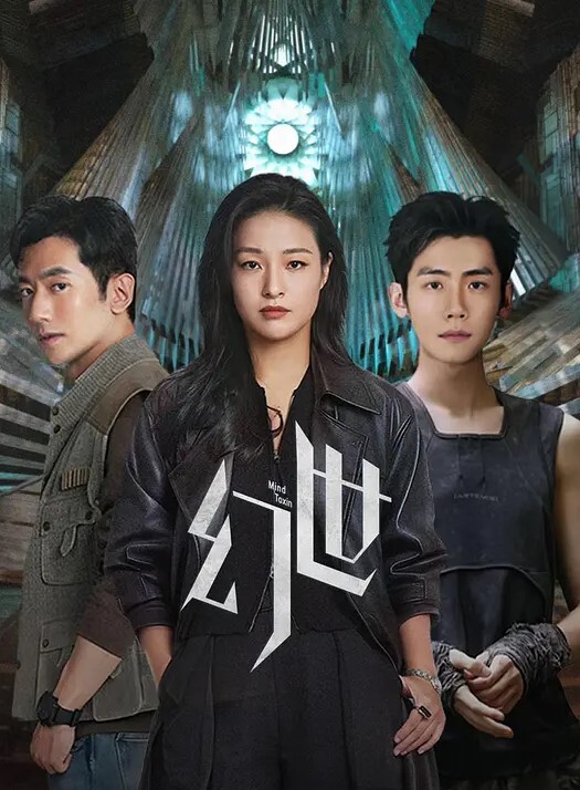 艶美 DLrip - 麻豆TV