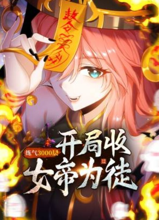 姐夫将姐姐和妹妹一起拿下一边操一边调教就差丈母娘也加入进来了 - 麻豆TV