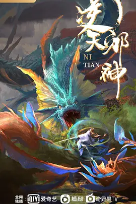 夜樱字幕对1903010鸦片Taimanin同人集2.6中文字幕 - 麻豆TV